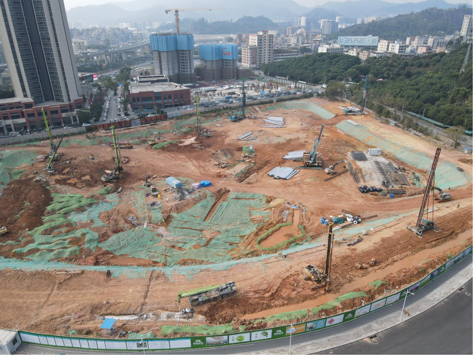 莞珠公司东莞嘉城花园（未来天空之城）项目三区桩基支护工程